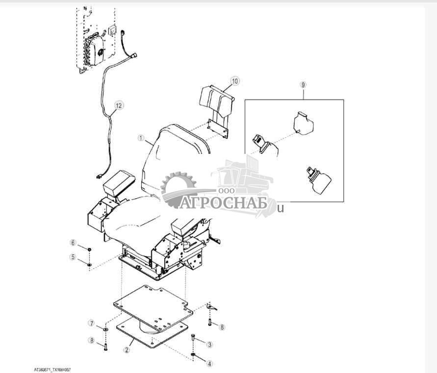 Air Ride Seat Hardware 